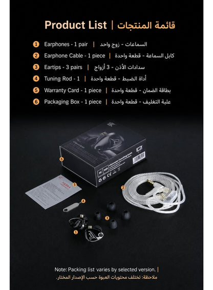 KZ Duonic IEM Bass Improved Version with Tuning Switches, wired 3.5mm Hybrid HiFi In-Ear Earphones with Dual 6mm Microphones, Three-Magnetic Planar Driver and 8mm Super-Linear Dynamic Driver, Customizable Bass and Mid-High Frequencies, Wide Soundstage and