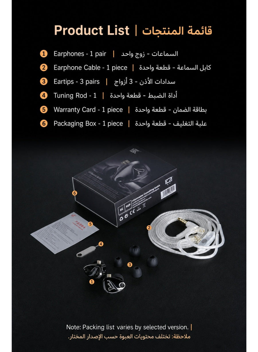 KZ Duonic IEM Bass Improved Version with Tuning Switches, wired 3.5mm Hybrid HiFi In-Ear Earphones with Dual 6mm Microphones, Three-Magnetic Planar Driver and 8mm Super-Linear Dynamic Driver, Customizable Bass and Mid-High Frequencies, Wide Soundstage and