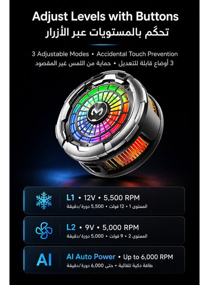 CX26 Ai Magnetic Smartphone Cooler, 30W Fast Cooling Semiconductor Radiator Fan 