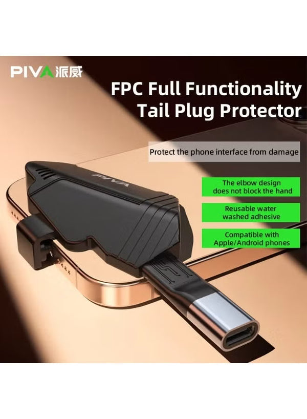 واقي PIVA Gaming FPC Elbow Tail Plug Type C – تصميم Ergonomic بزاوية 90 درجة، دعم 4K@60Hz، شحن سريع 60W ونقل بيانات 10Gbps لـ RedMagic و iPhone و Samsung و أجهزة Android والهواتف الذكية