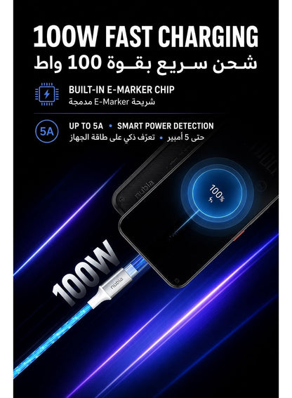 Nubia GT Original 100W RGB USB C Fast Charging Cable, Semi Transparent, 5A E-Mar