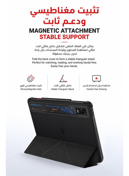 REDMAGIC Astra 2 Original Dual Sided Smart Magnetic Folio Protective Case, Multi