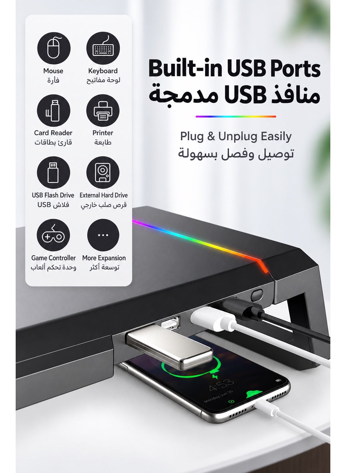 Monitor Stand Riser by ICECOOREL T1, RGB Gaming Computer Monitor Stand with 4-Port USB 2.0 Hub, Storage Drawer, Phone & Tablet Holder, 20kg Heavy-Duty Desk Organizer for PC Laptop Monitor