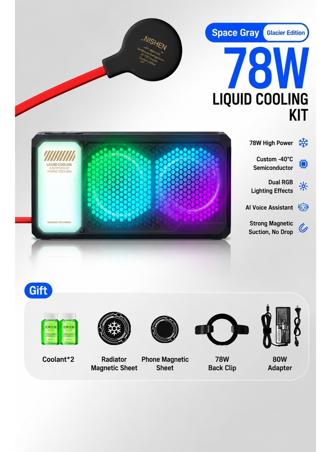 Ni-SHEN Nishen 78W Liquid Cooling Phone & Tablet Cooler, -40 °C degrees Magnetic