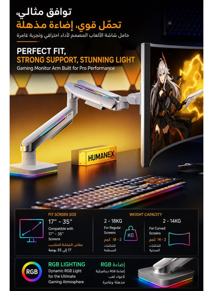 Gaming Monitor Arm & Single Monitor Stand, Heavy Duty RGB Desk Mount for 17–35″ Screens, Supports up to 18 kg, Full-Motion Tilt, Swivel & 360° Screen Rotation, Brilliance Angel Design with 20 RGB Lighting Modes, VESA 75×75 / 100×100