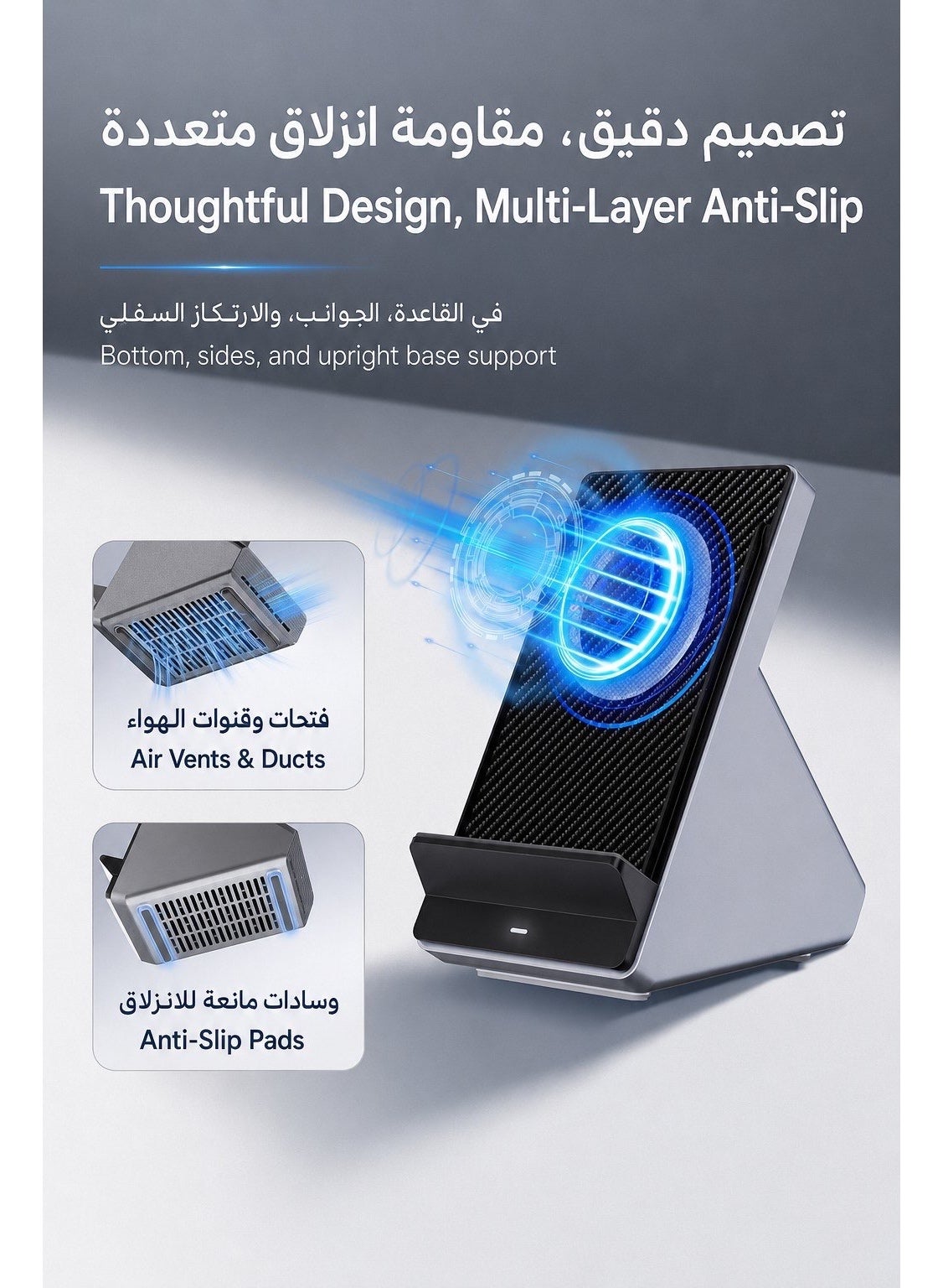 REDMAGIC 80W Fast Wireless Charger – Air-Cooled Wireless Charging with 5000 RPM Fan, Dual-Use Charger & Phone Stand, Carbon Fiber Texture, Multi-Device Compatibility, 8-Level Safety Protection, Includes 120W Power Adapter, For iPhone 17 and below