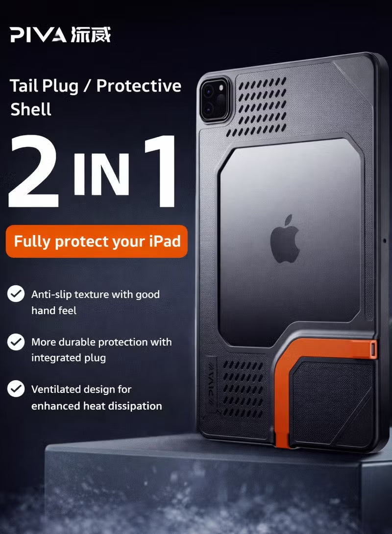 PIVA Gaming 2-in-1 iPad Protective Case with Tail Plug, 60W Fast Charging, 4K HD Display Support, Anti-Slip Texture, Heat Dissipation Design, for iPad PRO 11 inch 2018-2025