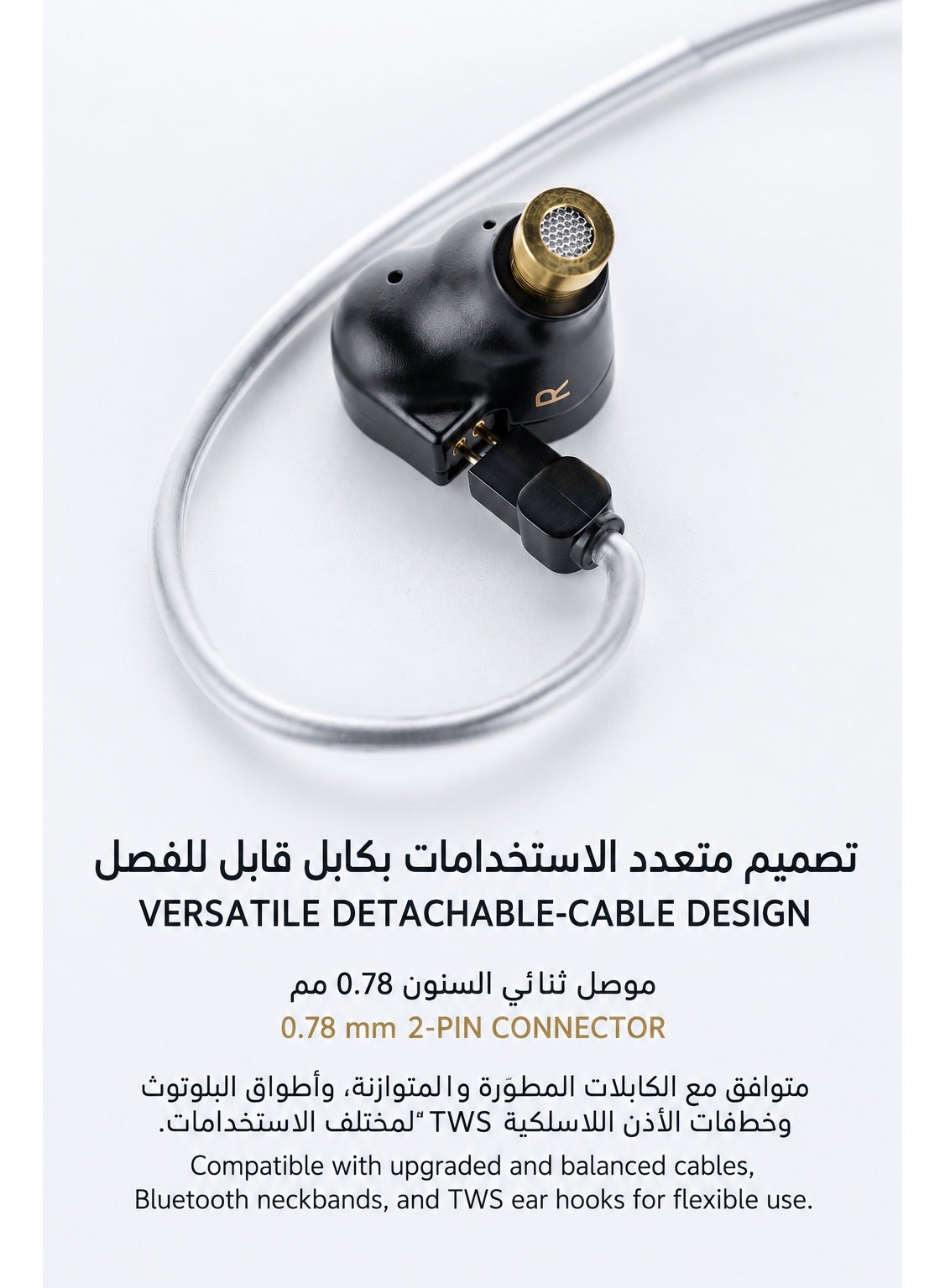 MOONDROP CHU II DSP Type-C IEM Headphones with Microphone, HiFi USB-C Wired In-Ear Monitor with 10mm Dynamic Driver, DSP Tuning, 3 Bass Modes, Detachable 0.78mm 2-Pin Cable for Music, Gaming, PC & Mobile