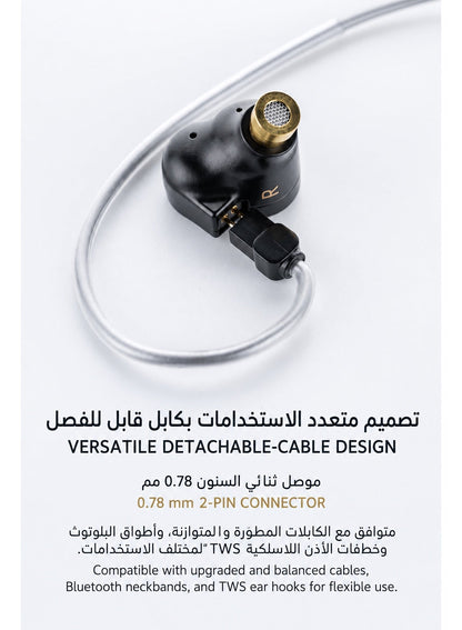 MOONDROP CHU II DSP Type-C IEM Headphones with Microphone, HiFi USB-C Wired In-Ear Monitor with 10mm Dynamic Driver, DSP Tuning, 3 Bass Modes, Detachable 0.78mm 2-Pin Cable for Music, Gaming, PC & Mobile
