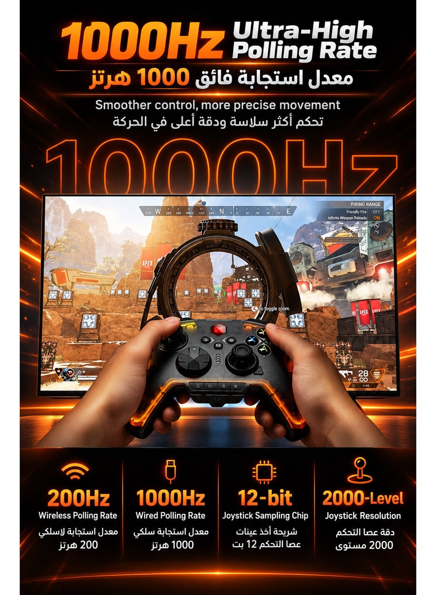 كنترولر ألعاب رينبو 2 برو لاسلكي للكمبيوتر ونينتندو سويتش، تحكم بالحركة والجيروسكوب، عصي تحكم عالية الدقة، مشغلات بتقنية هول، 4 أزرار قابلة للبرمجة، معدل استجابة قابل للتعديل، إضاءة متعددة الألوان، قاعدة شحن ومستقبل يو إس بي