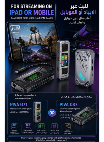 PIVA VD05 4K60Hz & 1080p 240Hz Video Capture Card with Built-in Cooling Fan for Live Streaming and Recording – Connect iPad, iPhone 15/17, Android Phones & Tablets to PC via HDMI & USB 3.0, Ultra-Low Latency, HDR Loop Out, 240Hz Support, Mic & Audio Input