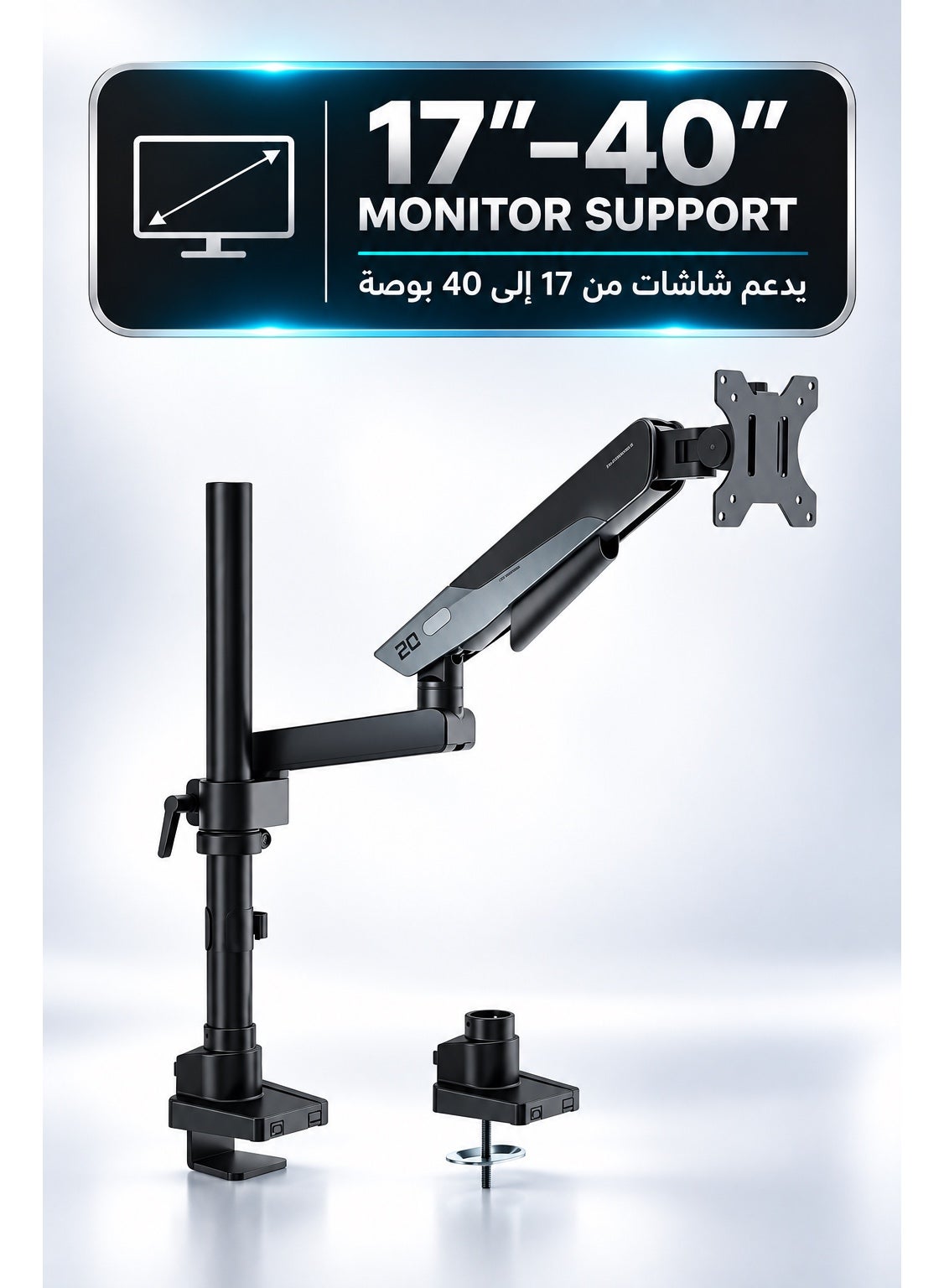 Gaming Monitor Arm & Single Monitor Stand, Heavy Duty Desk Mount for 17–40″ Screens, Supports up to 12 kg, Regular & Inverted Installation, Full-Motion Tilt, Swivel & 360° Screen Rotation, VESA 75×75 / 100×100, Built-In Cable Management