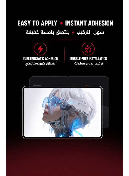 REDMAGIC Astra 2 Original Tempered Glass Screen Protector, 9H Hardness, HD Clear