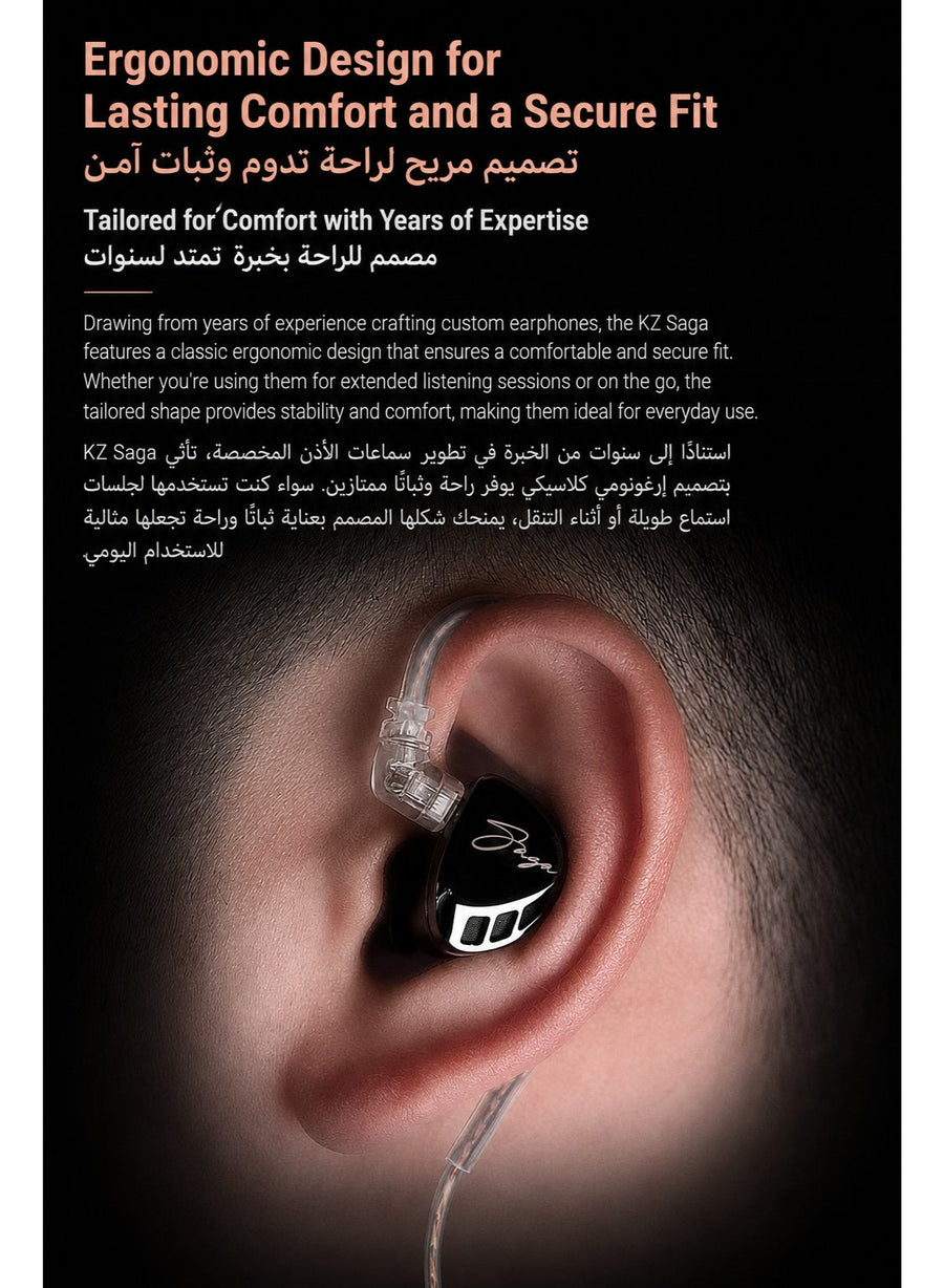 KZ Saga IEM Bass Improved Version, Wired 3.5mm HiFi In-Ear Monitor Earphones with HD Microphone and Single-Button Control, High-Performance Internal Magnetic Dynamic Driver, Deep Sub-Bass, Enhanced Midrange Vocals, Harman Curve Tuning, Immersive 360° Pano