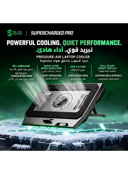 Gaming Laptop Cooler SuperCharged Pro by Black Shark – Laptop Cooling Pad with 4000RPM Turbo Fan, RGB Lighting, Smart Display, USB 3.0 Hub, App Control, Adjustable Stand & Dust Filter for 14–18 Inch Laptops