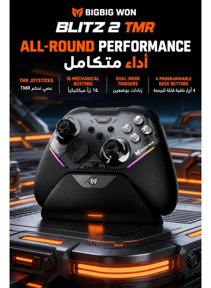 Wireless Gaming Controller MOJHON Storm 2 TMR Edition, 2000Hz PC & Switch Gamepad with 4096-Level TMR Joysticks, Hall + Micro Switch Triggers, 16 Mechanical Buttons, 4 Programmable Back Buttons, RGB & Charging Dock for PC, Switch, iOS & Android