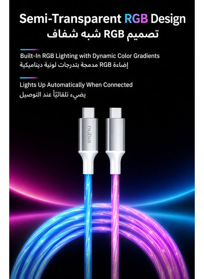Nubia GT Original 100W RGB USB C Fast Charging Cable, Semi Transparent, 5A E-Mar