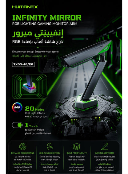 Gaming Monitor Arm & Single Monitor Stand, Heavy Duty RGB Desk Mount for 17–45″ Screens, Supports up to 16 kg, Full-Motion Tilt, Swivel & 360° Screen Rotation, Infinity Mirror with 20 RGB Lighting Modes, VESA 75×75 / 100×100, Built-In Cable Management