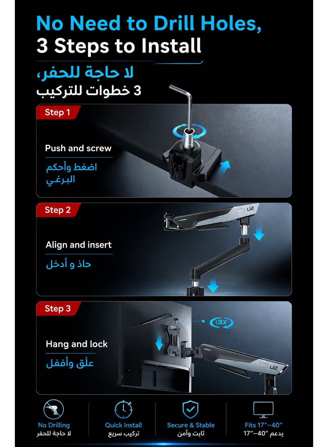 Monitor Arm and Stand for Gaming & Office, Single Monitor Desk Mount for 17–40” Screens, Supports up to 12kg, Full Motion Tilt, Swivel & 360° Rotation, VESA 75×75 / 100×100, Built-in Cable Management, C-Clamp & Grommet, By Humanex - Black