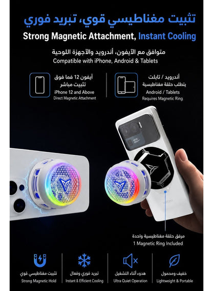 Phone Cooler Flydigi B9X Magnetic Phone / iPad Cooler, 30W (-45°C) RGB Magnetic Cooling Fan with App Control, Ultra-Quiet Portable Cooling Pad, Strong Magnetic Attachment for iPhone, Android, RedMagic & iPad – Built for Intense Gaming