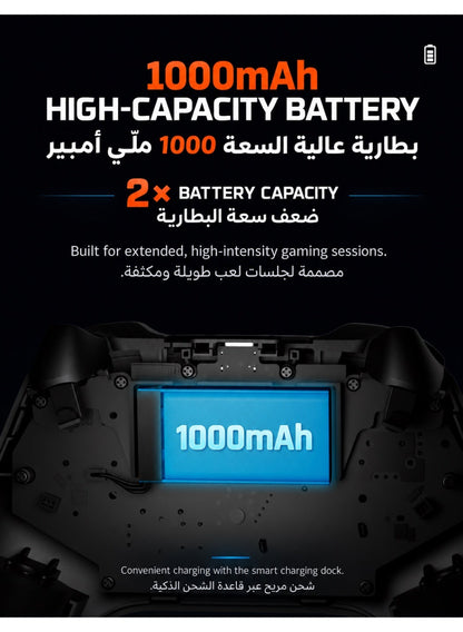 BIGBIG WON Gale Hall Gaming Controller, Wireless & Wired Gamepad, 2000-Level Precision Joysticks, 12-Bit ADC, Zero Dead Zone, Anti Stick Drift, 1000mAh Battery, Charging Dock, 2.4G Bluetooth, Gyroscope, Macro, for PC Switch iOS Android