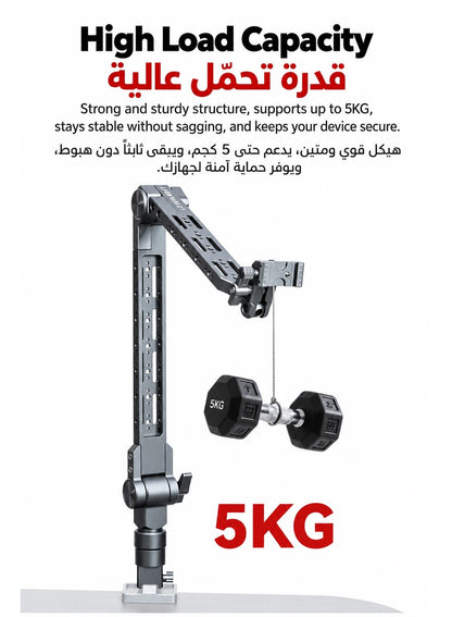 LEAPLIGHT Cantilever Overhead Mount, Professional Heavy-Duty 5KG Camera Desk Arm, Aluminum Articulating Boom Stand with 360°/270° Multi-Angle Adjustment, Arca Clamp & NATO Rail for DSLR, Mirrorless Camera, Phone, iPad, Overhead Shooting