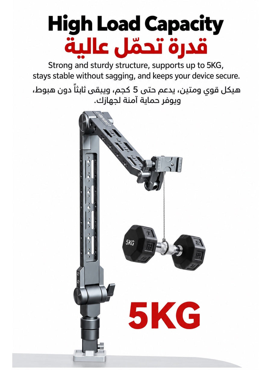 LEAPLIGHT Cantilever Overhead Mount, Professional Heavy-Duty 5KG Camera Desk Arm, Aluminum Articulating Boom Stand with 360°/270° Multi-Angle Adjustment, Arca Clamp & NATO Rail for DSLR, Mirrorless Camera, Phone, iPad, Overhead Shooting