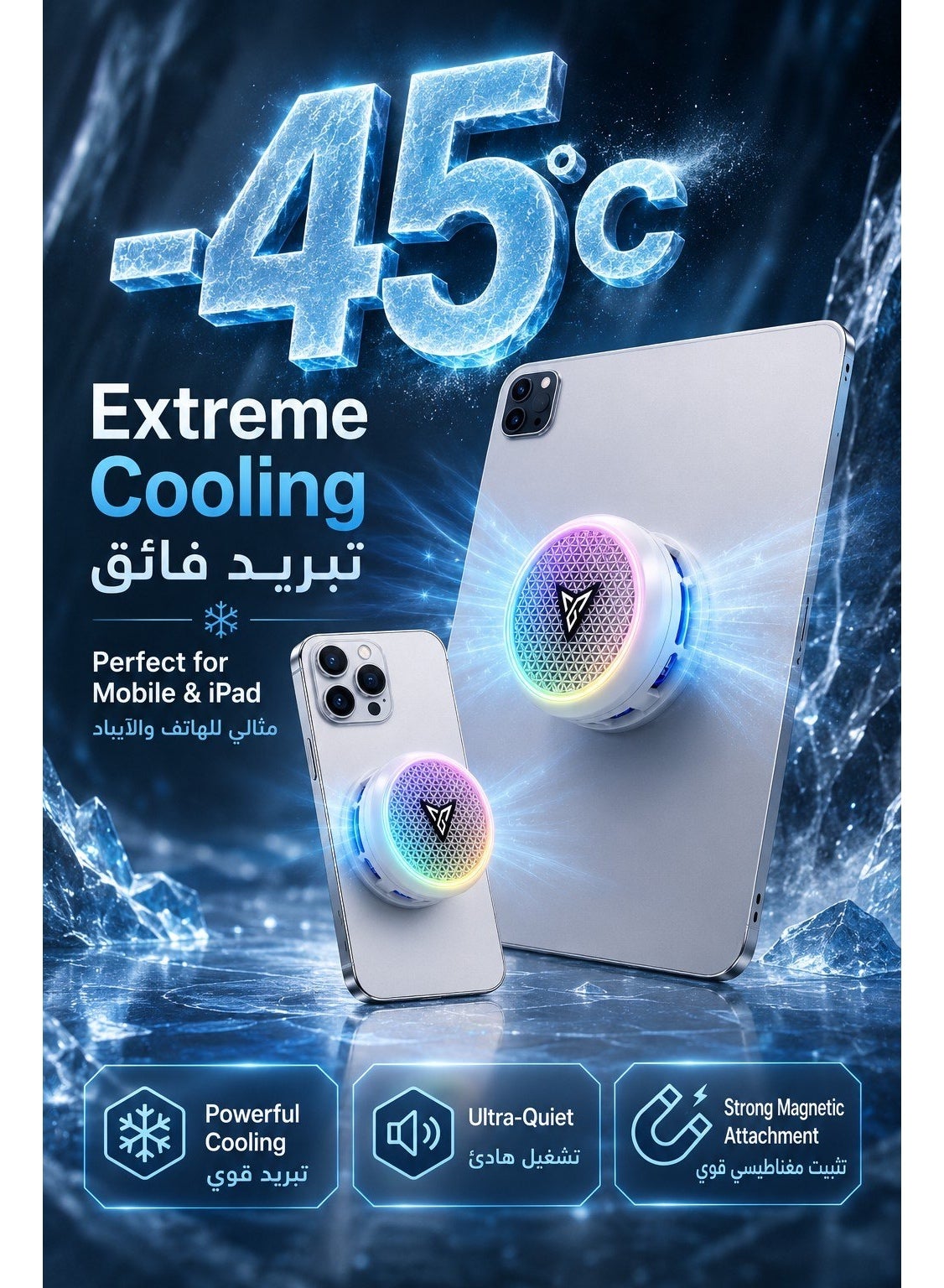 Phone Cooler Flydigi B9X Magnetic Phone / iPad Cooler, 30W (-45°C) RGB Magnetic Cooling Fan with App Control, Ultra-Quiet Portable Cooling Pad, Strong Magnetic Attachment for iPhone, Android, RedMagic & iPad – Built for Intense Gaming