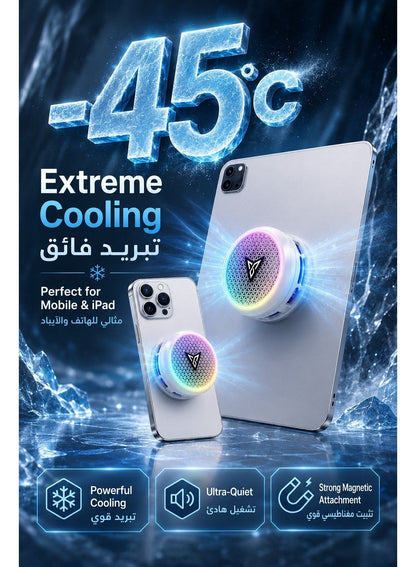 Phone Cooler Flydigi B9X Magnetic Phone / iPad Cooler, 30W (-45°C) RGB Magnetic Cooling Fan with App Control, Ultra-Quiet Portable Cooling Pad, Strong Magnetic Attachment for iPhone, Android, RedMagic & iPad – Built for Intense Gaming