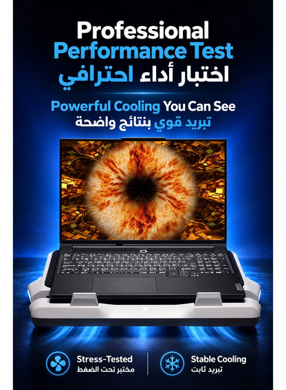 Gaming Laptop Cooler Flydigi BS2 Pro, RGB Laptop Cooling Pad for 15.6–21 Inch, Wind Pressure Closed Loop Turbo Fan up to 4000RPM, Triple Noise Reduction, Intelligent Temperature Control, 4 Level Adjustable Stand for ASUS ROG, Alienware, Lenovo Legion