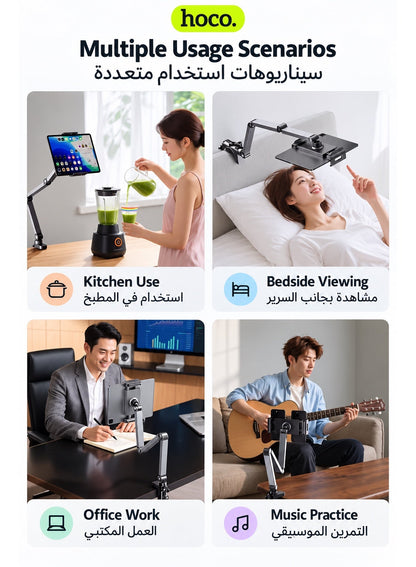 Tablet & Phone Holder Stand 2 in 1, 360° Adjustable Aluminum Alloy Long Arm Desk Mount, Foldable Multi-Axis Clamp Stand for iPad, Tablets & Smartphones, Height and Angle Adjustable for Office, Bed, Kitchen, Video, Study & Gaming – Space Silver