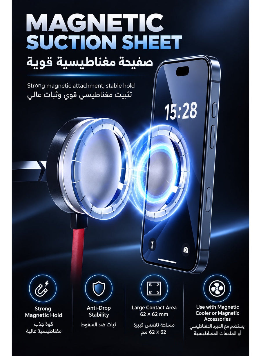 48W Liquid Cooling Phone Cooler for iPhone & Tablet with TEC Semiconductor Technology, Ultra-Silent Operation, and Magnetic Clip Mount - Includes 48W Power Adapter - Compatible with iPhone, iPad, RedMagic