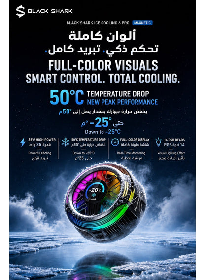 Phone Cooler Black Shark 6 Pro Magnetic Phone/Tablet Cooler – 35W Ultra-Cooling Gaming Fan with Smart Display, APP Smart Temperature Control, Magnetic Suction Sheet – For iPhone, RedMagic, Samsung, Android, iPad & Tablets (Perfect for PUBG Mobile