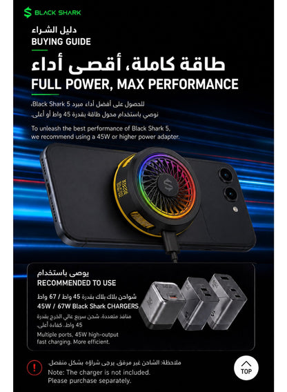 Blackshark 5 funcooler Phone Cooler, 20W Magnetic Cooling Fan with App Control, Ultra-Quiet Portable Cooling Pad, Strong Magnetic Attachment for iPhone, Android, RedMagic & iPad – Perfect for FPS Games like PUBG Mobile & Call of Duty Mobile