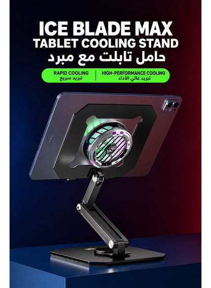 Tablet Stand PIVA All-Metal Gaming Tablet Stand, 360° Rotating Adjustable iPad Holder with 180° Multi-Angle Hinges, Heavy-Duty Weighted Base, Foldable Desktop Stand, Open Cooling Design for iPad, Tablets, Gaming, Work & Study