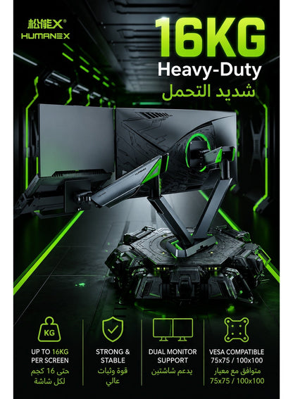 Dual Monitor Stand & Arm Bracket Holder, Heavy Duty RGB Desk Mount for Two 17–38″ Monitors, Supports up to 16kg Each, Full-Motion Tilt, Swivel & 360° Rotation, Infinity Mirror with 20 RGB Lighting Modes, VESA 75×75 / 100×100, Built-In Cable Management