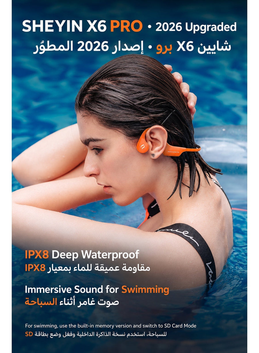 SHEYIN X6 Pro Bone Conduction Swimming Headphones, IPX8 Waterproof Open Ear Bluetooth 6 Sports Headset with 32GB Built In MP3 Player and Up to 10 Hour Battery for Swimming, Running, Cycling and Gym, Beige