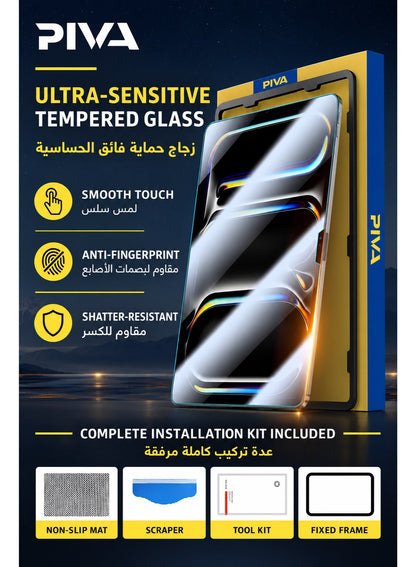 PIVA Tempered Glass Screen Protector for iPad Pro 11 Inch 2024 2025 M4/M5, Ultra-Sensitive Smooth Touch Anti-Fingerprint Protective Glass, High Touch Sensitivity for Gaming, Study, Drawing, Writing & Apple Pencil