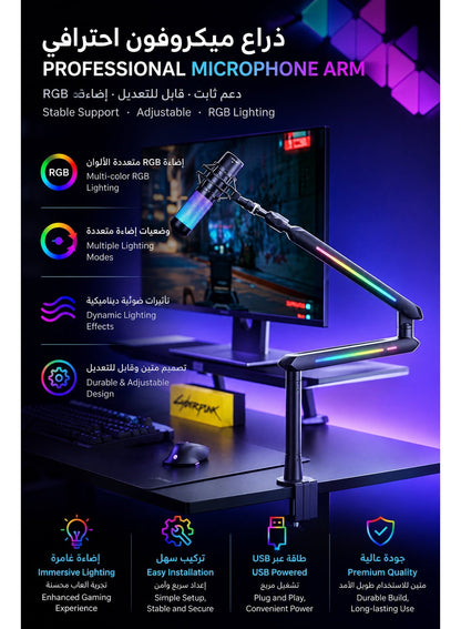 3 in 1 Mic Stand, Convertible Low Profile Arm and Holder for Studio, Streaming, Gaming, Podcasting and Recording by HUMANEX, RGB 3-Section Boom Arm Compatible with FIFINE Mics, RØDE NT1, HyperX QuadCast and Shure SM7B, Clamp and Grommet Mount, Black