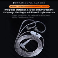 Z 47-42 AUX 0.78mm Pin Silver-Plated Upgrade Cable with Professional-Grade Dual Microphone Array for Full-Frequency Ultra-HD Voice, Compatible with KZ 0.78mm Pin Series in-Ear Headphones (3.5mm)