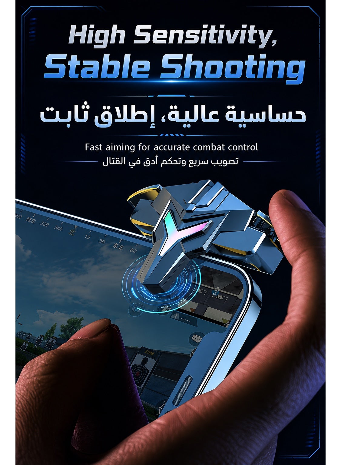 شفتات ليزر اوتوماتيكية عالية الجودة للهاتف من سارافوكس، 4 اصابع،  سرعة استجابة فائقة، وضع إطلاق متكرر سريع، أزرار معدنية متينة، متوافقة مع جميع هواتف ايفون واندرويد مخصصة لالعاب مثل ببجي موبايل