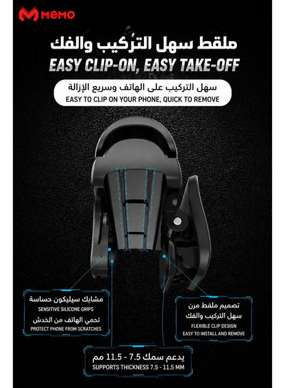 MEMO AK05 4 Finger Mobile Phone Sensitive Game Trigger for PUBG Aim Shooter L1 R1 ABS/Alloy Key Button for IOS Android Universal - MOBILE ONLY