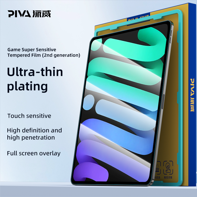 PIVA 0.33mm Gaming Tempered Glass for iPad Pro 11-inch (M1/M2) – 9H Hardness, HD Clear, Anti-Fingerprint Screen Protector - 2021-2022 MODELS