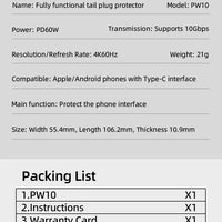 PIVA FPC Mobile Phone Tail Plug Protector Full Functionality Support 4K60Hz PD60w 10Gbps for Android IOS Phone