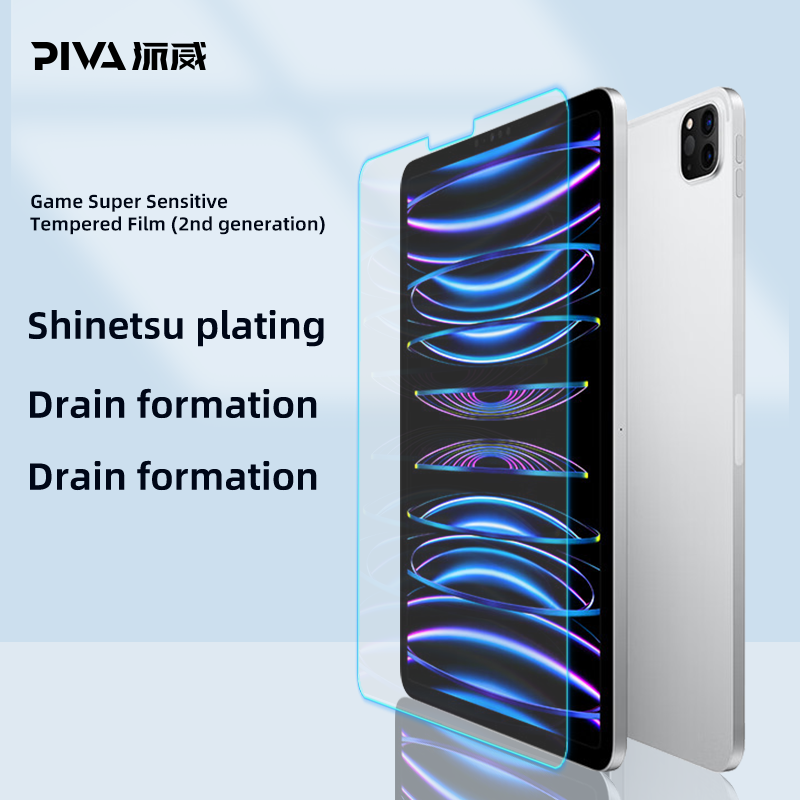 PIVA 0.33mm Gaming Tempered Glass for iPad Pro 11-inch (M1/M2) – 9H Hardness, HD Clear, Anti-Fingerprint Screen Protector - 2021-2022 MODELS