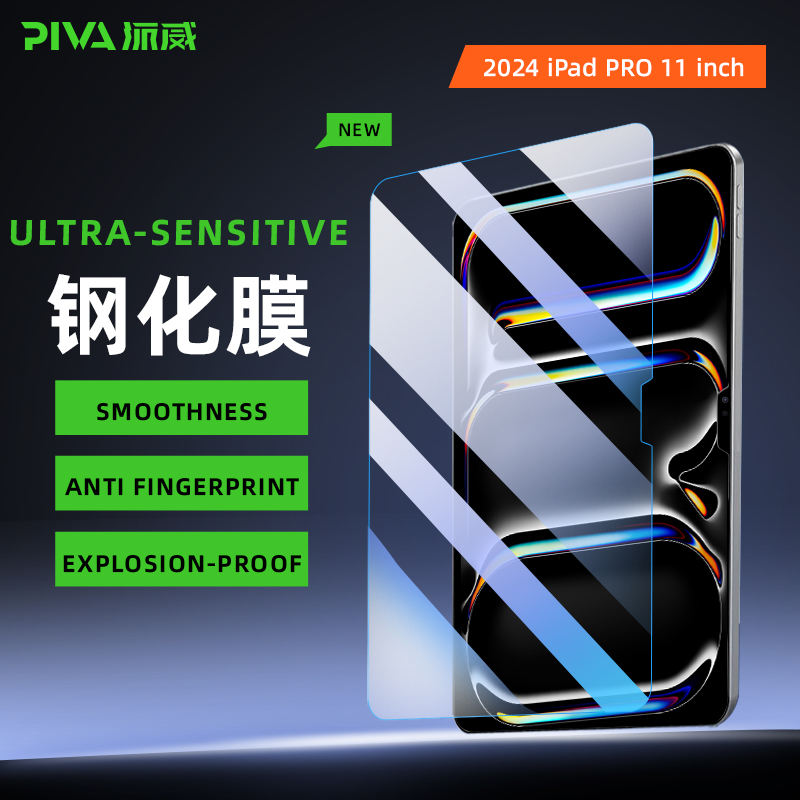 PIVA 0.25mm Ultra-Thin Gaming Tempered Glass for iPad Pro 11" (M4/M5) – Super Sensitive, 9H Hardness, HD Clear & Bubble-Free - 2024/2025 MODELS
