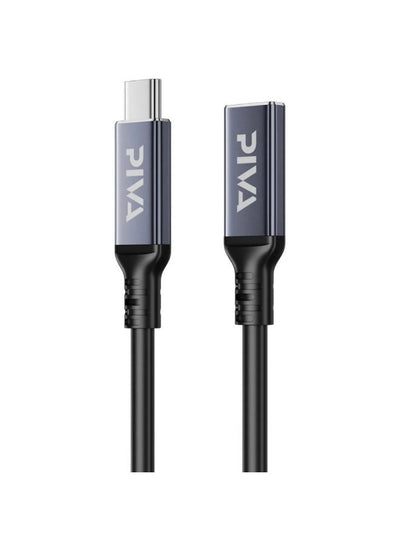 كابل توسيع PIVA USB-C Thunderbolt 4 (ذكر إلى أنثى)، بطول 50cm، نقل بيانات بسرعة 40Gbps، شحن سريع PD 240W، مخرجات فيديو 8K@60Hz، نقل بيانات وصوت وفيديو عالي الأداء، تصميم متين، متوافق مع الهواتف الذكية، RedMagic، iPhone