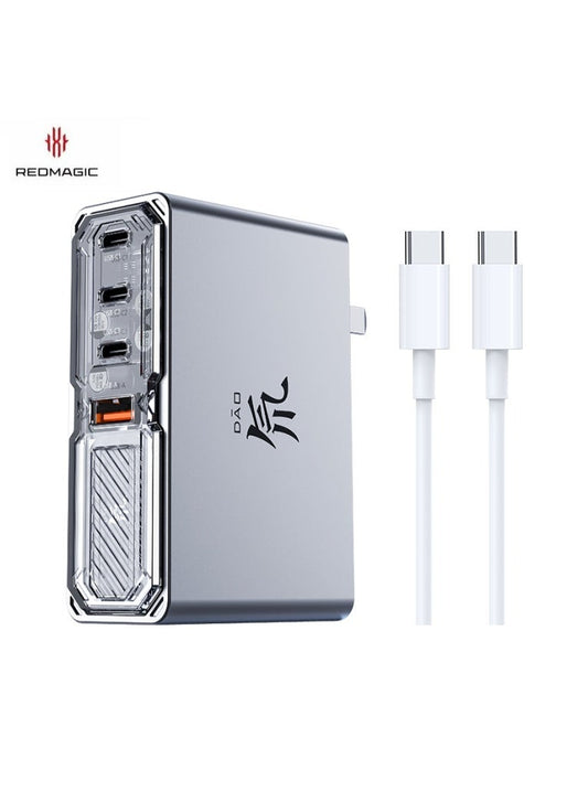 RedMagic 140W Quad-Port Multi Charger GaN 6 Pro Fast Charger, Compact Design, Foldable Pins, NeoCharger 3.0, For RedMagic Astra, Nova, iPad, Tablets, iPhone, MacBook, Laptops - Includes Cable (US Version)