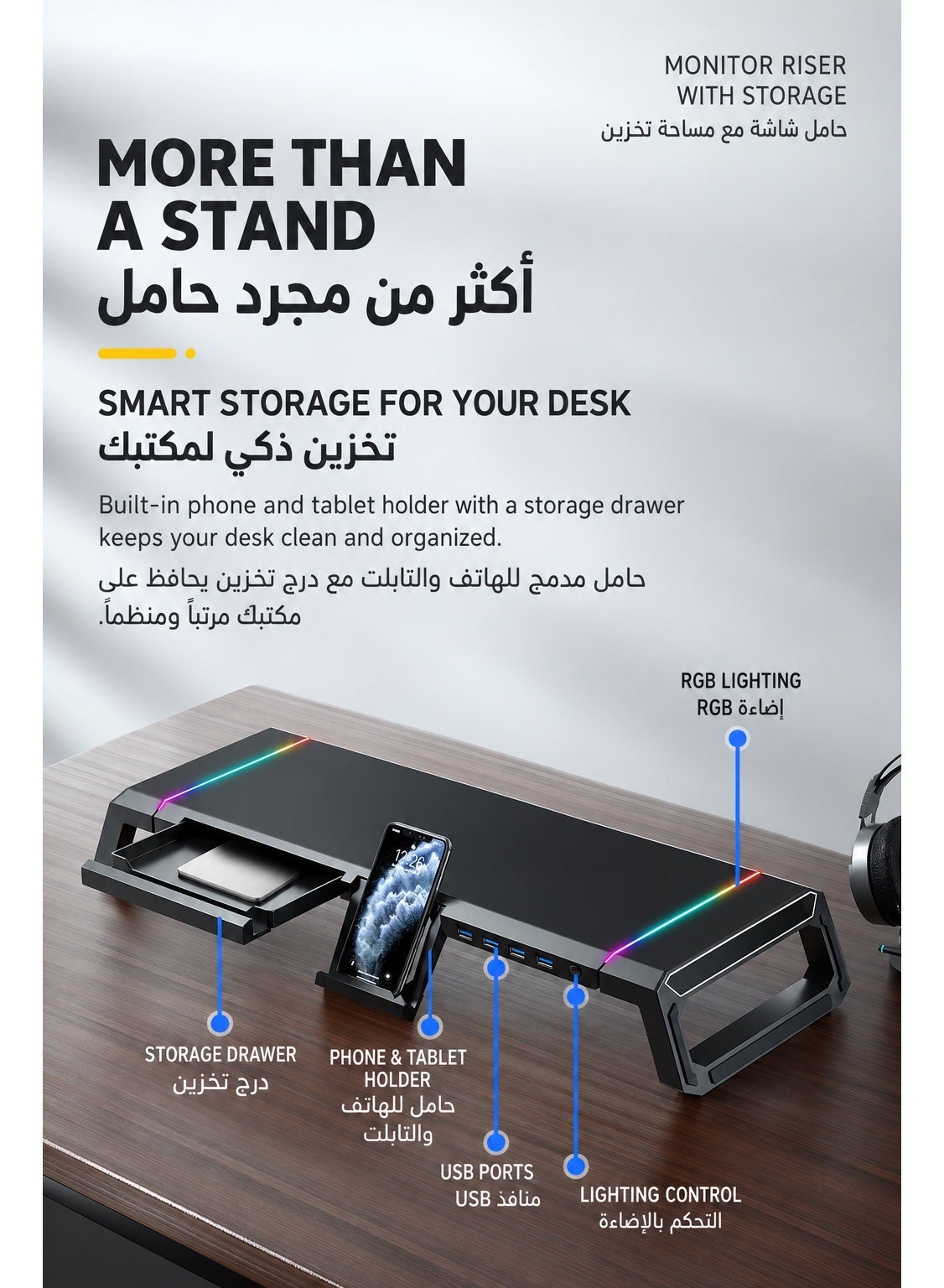 Monitor Stand Riser by ICECOOREL T1, RGB Gaming Computer Monitor Stand with 4-Port USB Hub, USB 3.0 & USB 2.0, Storage Drawer, Phone & Tablet Holder, 20kg Heavy-Duty Desk Organizer for PC Laptop Monitor