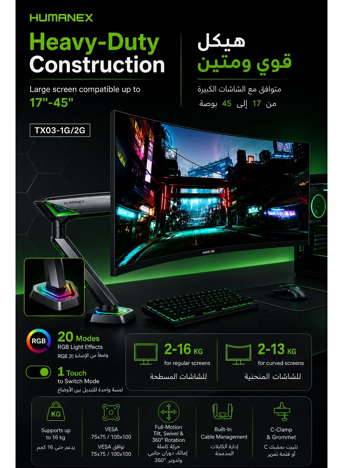Gaming Monitor Arm & Single Monitor Stand, Heavy Duty RGB Desk Mount for 17–45″ Screens, Supports up to 16 kg, Full-Motion Tilt, Swivel & 360° Screen Rotation, Infinity Mirror with 20 RGB Lighting Modes, VESA 75×75 / 100×100, Built-In Cable Management